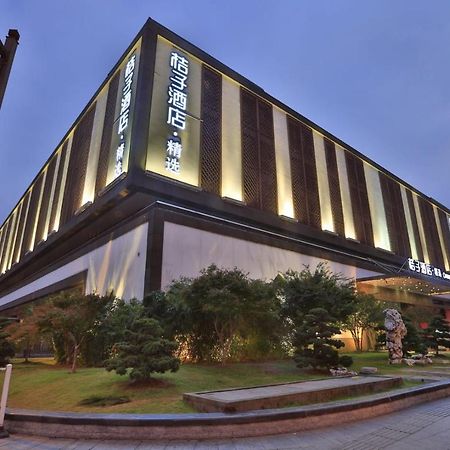 Orange Hotel Select Suzhou  Exterior foto
