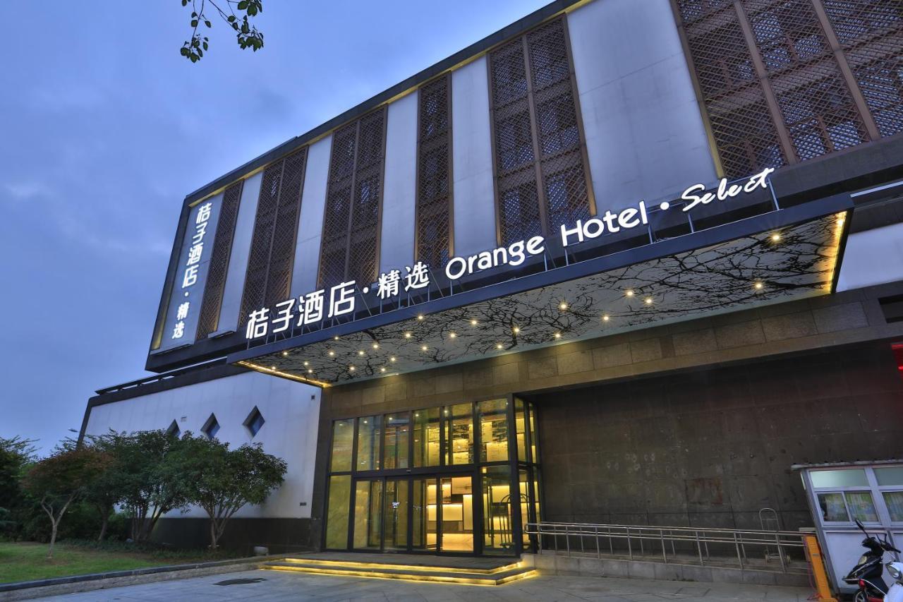 Orange Hotel Select Suzhou  Exterior foto